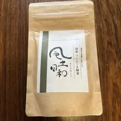 粉茶緑茶 80g 国産べにふうき