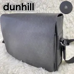 【美品】ダンヒル メッセンジャーバッグ レザー 黒 モノグラム ウィンザー