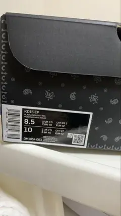 Item thumbnail for item 43ef21b7-0c66-4920-ab60-51d4e2c599fc