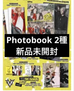 WayV 威神v BIGBANDS Photobook 2種 新品未開封