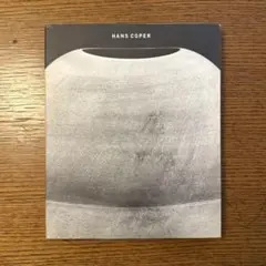 稀少！ 【ルーシー・リー + ハンス・コパー】1967年 オランダ展覧会 図録 稀少！ 【ルーシー・リー + ハンス・コパー】1967年 オランダ