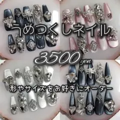Item thumbnail for item e8da03e4-485f-4262-aeca-cb269a77ffe7