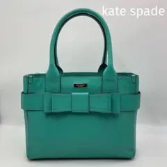 kate spade ケイトスペード 肩掛け トートバッグ A4 リボン