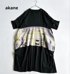 akane あむう　ゆったり　プリントカットソー ワンピース　ブラック　M〜L