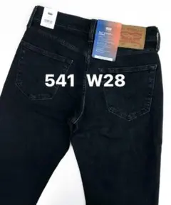 新品タグ付/リーバイス/541アスレチックテーパー/オールシーズンテック/W28