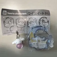 Sanrioガチャガチャ　シナモロール　セット品