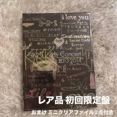 ゲリラ値下げ‼️ KinKi Kids Lコン DVD 2枚組 初回限定 美品 2025年最新】KINKI KIDS Lコンの人気アイテム - メルカリ
