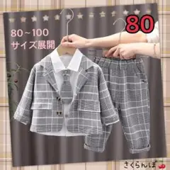 Item thumbnail for item 37b3358e-90ca-4c8d-9b8c-2f0ef8e9b169