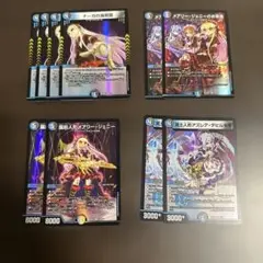 デュエルマスターズ デスパペットセット