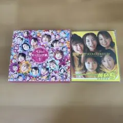 モーニング娘。黄色5 CD