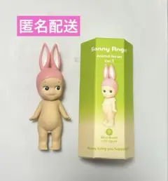 ソニーエンジェル 干支 寅 2022 非売品 Sonny Angel ソニーエンジェル 干支 寅 2022 非売品 Sonny Angel - メルカリ