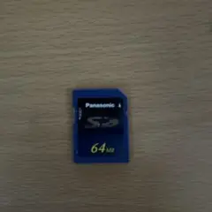 Panasonic SDカード 64MB