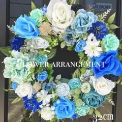 ✳️フラワーリース✳️Blue❤️32㎝☆玄関リース☆フラワーアレンジ＊造花＊