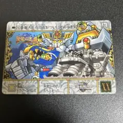 【当時物】SPガンダム外伝 カードダス エピソードNo.24