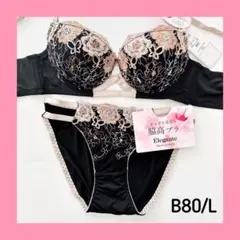 【♡/ラス1/sale】J2120BK B80/L ブラショーツセット