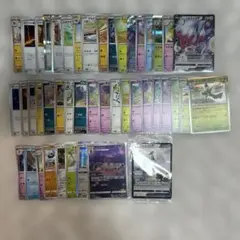 【断捨離】ポケモンカードセット 約40枚セット