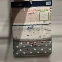新品⭐️西松屋　女の子　肌着　キャミソール　さわやか素材　ハート柄　130サイズ