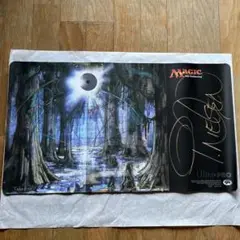 MTG グルランド島 プレイマット　サイン付き MTG プレイマット グルランド 島 サイン入り