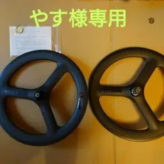 2025年最新】バトンホイール 20インチの人気アイテム - メルカリ