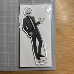 呪術廻戦　ファンパレ　幻影夜行　限定　アクリルスタンド　アクスタ　スーツ　五条悟