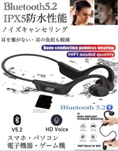 Item thumbnail for item 4b22c968-553d-47e6-96f1-8ce888fa0552