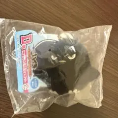 ハイキュー　1番くじ　ヒナガラス　指人形マスコット　タグつき　未開封　影山