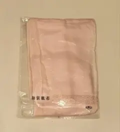 Item thumbnail for item 79ce6d73-d6d2-4563-a232-2b89c4da13bc