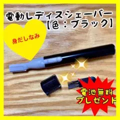 Item thumbnail for item fd7f6cf3-b6ce-403d-8157-c4cc9aa8572d