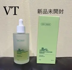 VT シカ デイリーモイスチャーエッセンス 美容液 新品 未開封 2本 まとめ