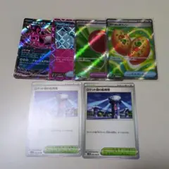 ポケモンカード　汎用カードセット