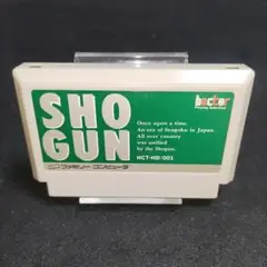 将軍　ファミコンソフト