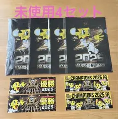 Item thumbnail for item 4996c89b-0df0-4cd0-a3ba-1809e333336e