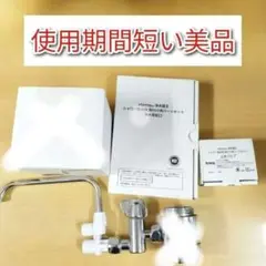 m38291048087_1.jpg?1752677628