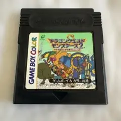 ドラゴンクエストモンスターズ2 ゲームボーイカラー