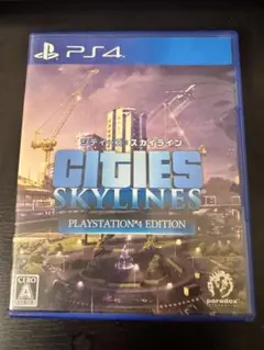 PS4 シティーズ：スカイライン PlayStation4 Edition