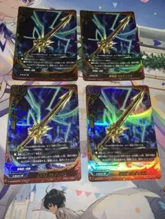 Item thumbnail for item dc29c36a-238f-4bdf-9dbe-f157c3f2cd57