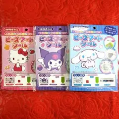 セリア　サンリオ　ビーズアートシール