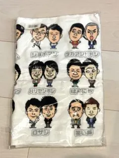 よしもと興業　芸人キャラクタータオル