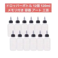 Item thumbnail for item 4c1e0419-1a39-46fa-b0a6-05e65137cb0f