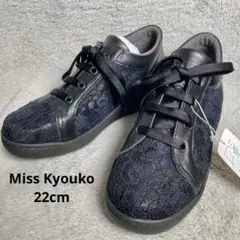 新品‼️Miss Kyouko ミスキョウコ　レース スニーカー　ネイビー　厚底