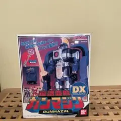 2025年最新】超力戦隊オーレンジャー 復活変形 DXガンマジンの