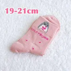 Item thumbnail for item 24e66552-b1eb-425a-860c-325585df9690