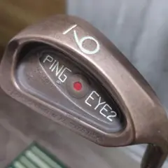 PING EYE2＋ベリリウムカッパー　9番