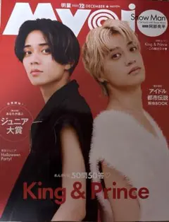 Item thumbnail for item d5dfef74-d9db-4aff-abba-aaf5fd95e22d