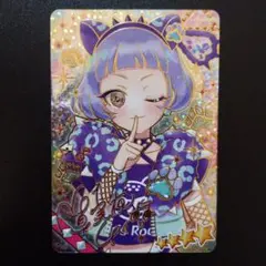 ひみつのアイプリ リング3弾 アニマルバズリウムパンサー チィ サインカード