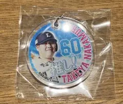 埼玉西武ライオンズ　推しアピ！チャーム　中村剛也