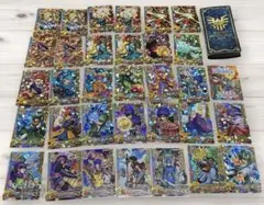 Item thumbnail for item dff4c4cf-1790-4041-ae91-a02e0a952a74