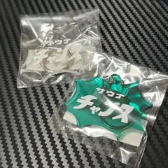 サウナチャンス　キーホルダー