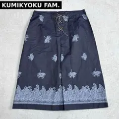 美品✨v22 KUMIKYOKU FAM. 総柄スカート レースアップ デニム調