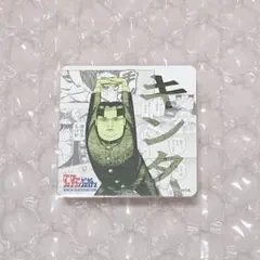 ダンダダン 原画展 コースター キンタ